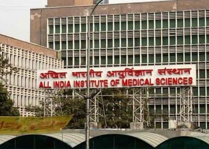 AIIMS