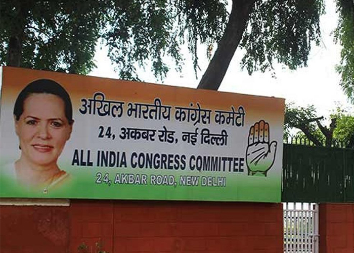 congress Head Office